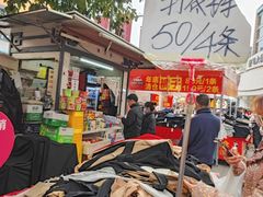 -广州壹马服装广场