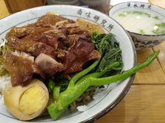 -狮头牌卤味研究所·卤味饭(花城汇南区店)