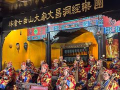 -七曲山风景区