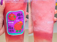 -凯德广场(金牛店)