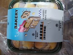 芋泥千层-喜利来蛋糕(景子街店)