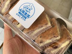 -心乐生活新鲜屋(星海广场店)