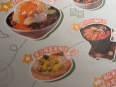 -岛风·台食小馆 ISLAND BISTRO(烟台山店)