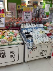 -孩子王(禹洲世贸店)
