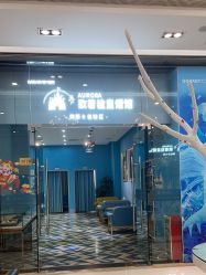 点击看大图 -同远QQBABY亲子摄影(北京路店)