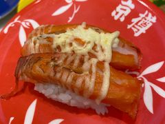 -京樽回転寿司(奥林匹克店)