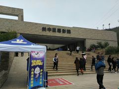 -白鹿原影视城