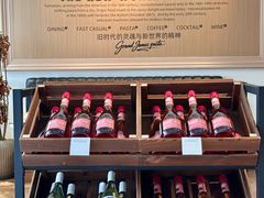 -Grand James·地中海bistro(百家湖1912店)
