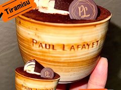 -Paul Lafayet(K11 Art Mall店)