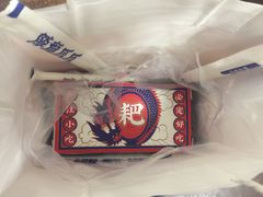 -降龙爪爪(建设路2店)