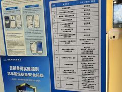 -深圳尔睦丽沙口腔门诊部(丽沙花都店)