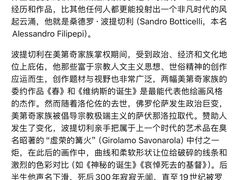 -和美电影艺术中心(万国城店)