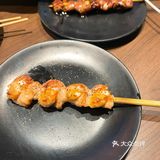 鞍山道新店❗️烧鸟居酒屋❗️不贵且好吃❗️