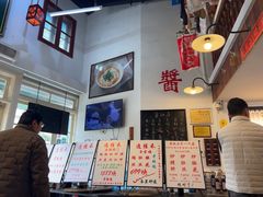 -逸桂禾面馆