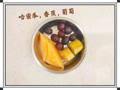 -好奇星国际托育(金地自在城校区)