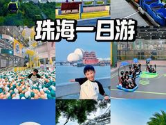 -野狸岛