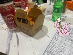 -FullHouse桌游狼人跑团剧本杀(徐家汇店)