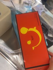-郑州米兰柏羽集美医疗美容医院