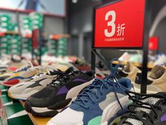 -长沙友阿奥特莱斯