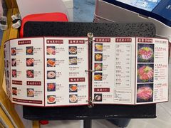 -大丘街路边烤牛肉