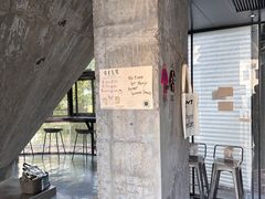 -CEMENT·coffee bar (凤凰创意园店)