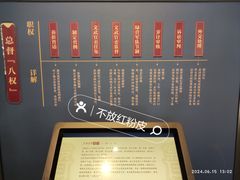 -保定直隶总督署博物馆