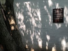 -三味书屋(复兴门内大街店)