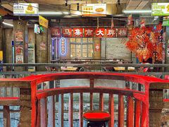 -五马集·海鲜·温州大牌档(黑金冠五马街十字路口店)