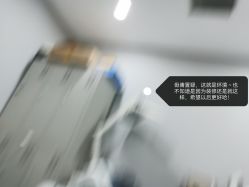 -北京炫美医疗美容