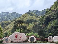 -黄山风景区