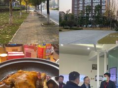 -巢爷老味(东方红店)