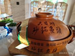 -风味小馆(天目湖宾馆店)