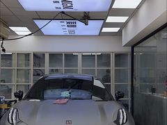 -Quantum量子膜(美即汽车贴膜店)