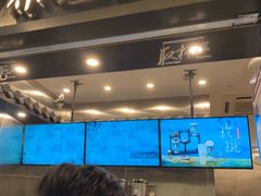 -茶理宜世(岭南站NOVA店)