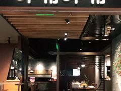 -呷哺呷哺(悦荟广场店)