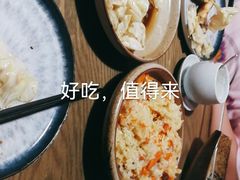 -那时新疆·若羌(经纬汇店)