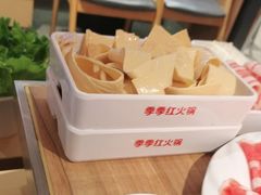 -季季红火锅(柳州广惠商业店)