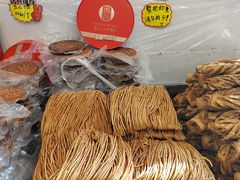 -杨老大焙子月饼干货(宽巷子民族美食街店)