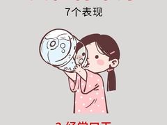 -炎钬堂亚健康管理(白银路店)
