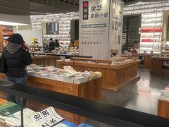 -PAGEONE(北京坊店)