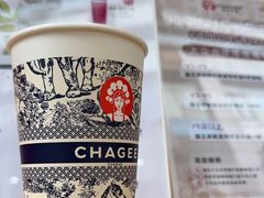 -霸王茶姬(金港国际店)