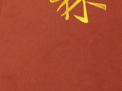 -郭林家常菜(洋桥店)