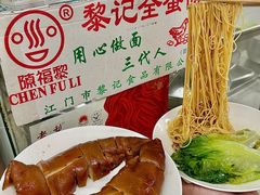 -周生记太爷鸡(文明路店)
