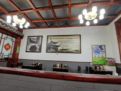 大堂-源玺源烧麦馆(东护城河南街店)