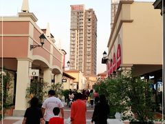 -佛罗伦萨小镇广佛名品奥特莱斯(疏港路店)