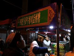 -清真老马家国华牛奶鸡蛋醪糟(正宁路店)