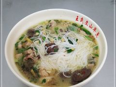 -文山荷鲜居(翠湖店)