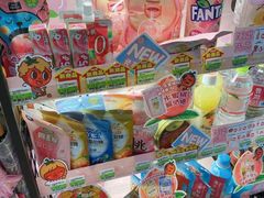 -喜士多(苏福店)