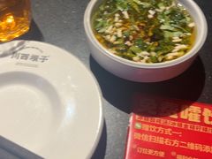 -川西坝子火锅(清江东路3.0直营店)