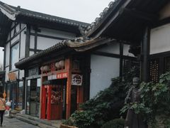 -茅山东方盐湖城景区